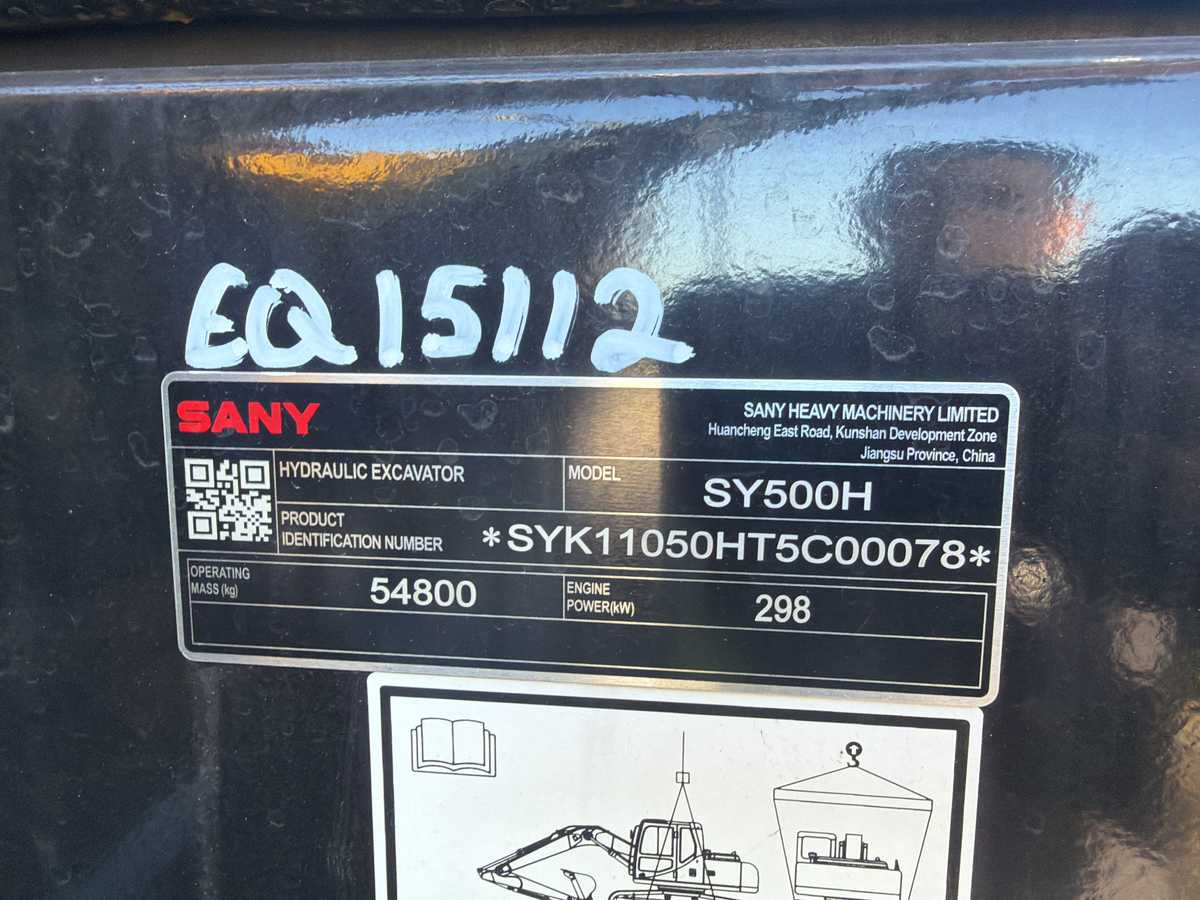 Equipment Photo - EQ0015112