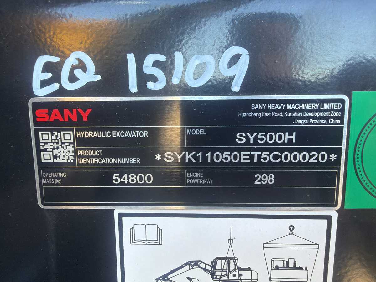 Equipment Photo - EQ0015109