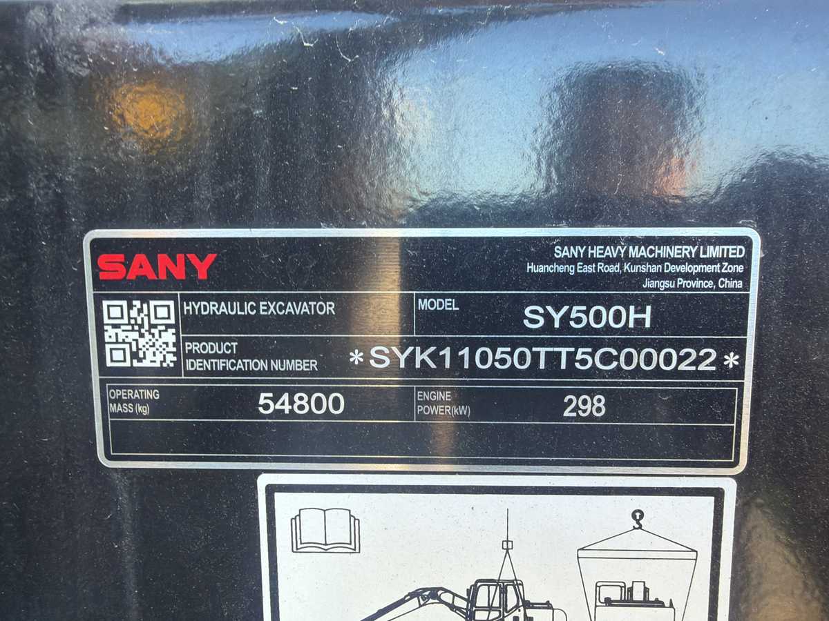 Equipment Photo - EQ0014901